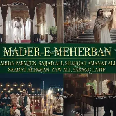 Mader E Meherban - Abida Parveen album cover 