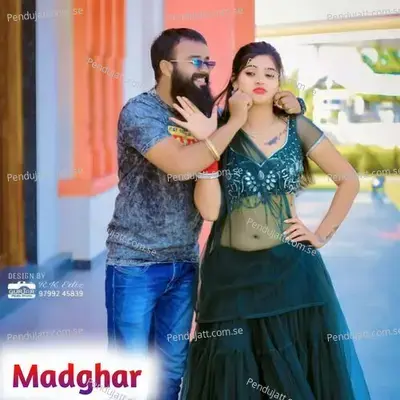 Madghar - Farid Khan album cover 