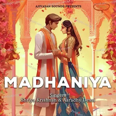 Madhaniya - Shriya Krishnan album cover 