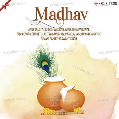 Acchutam Keshavam - Lalitya Munshaw album cover 