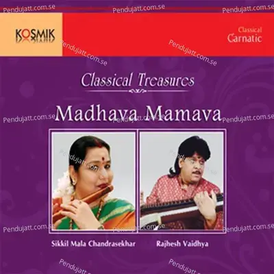 Madhava Mamava - Narayana Tirtha album cover 