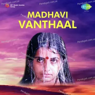 Madhavi Vanthaal - Chandrabose cover album