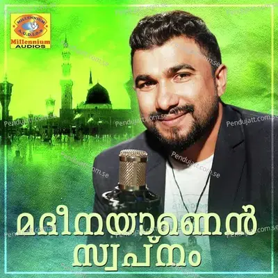 Madheenayanen Swapnam - Nisar Wayanad album cover 