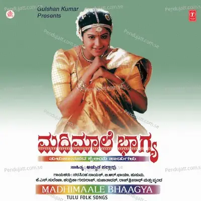 Kai Haakdatta - Puttur Narasimha Nayak album cover 