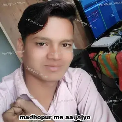 Madhopur Me Aa Jajyo - Rinku Dhanoli album cover 