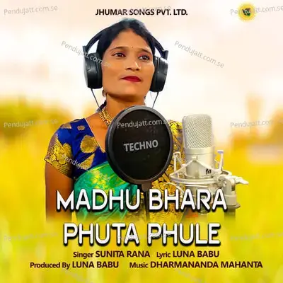 Madhu Bhara Phuta Phule - Sunita Rana album cover 