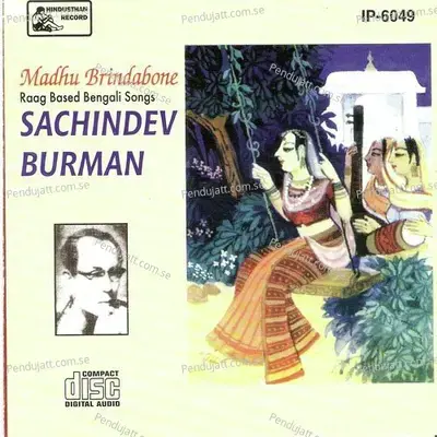 Tumi Jey Giyaachho - S. D. Burman album cover 