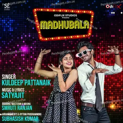 Madhubala - Kuldeep Pattanaik album cover 