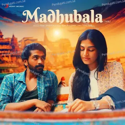 Madhubala  Tamil  - Vijai Bulganin