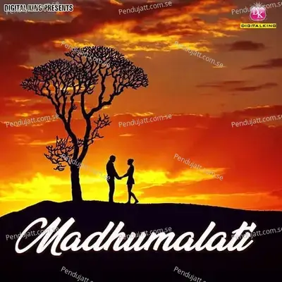 Ajikali  Priya Tame - Subashis Mahakurd album cover 