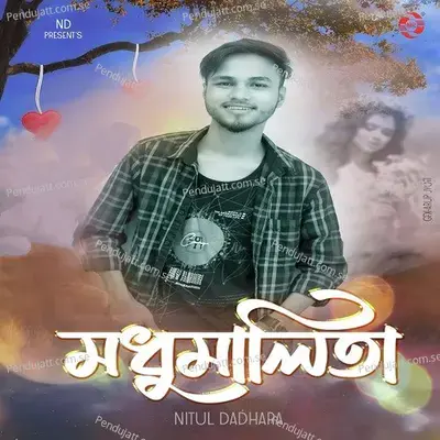 Madhumalita - Nitul Dadhara album cover 