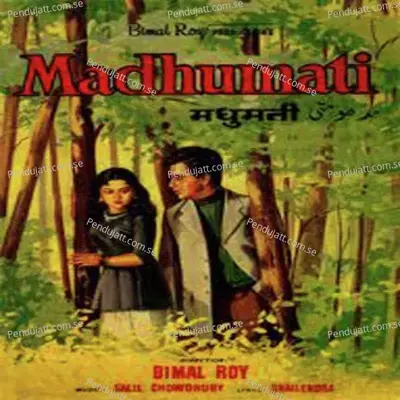 Kancha Le Kanchi Lai Lajo - Salil Chowdhury album cover 