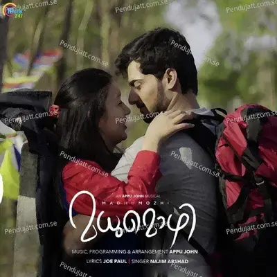 Madhumozhi mp3 song