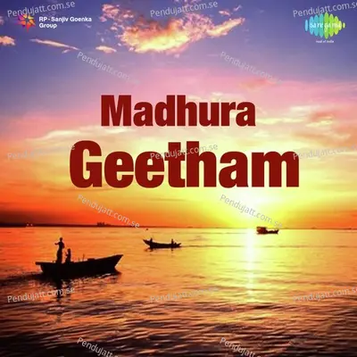 Madhura Geetham - Ilaiyaraaja cover album