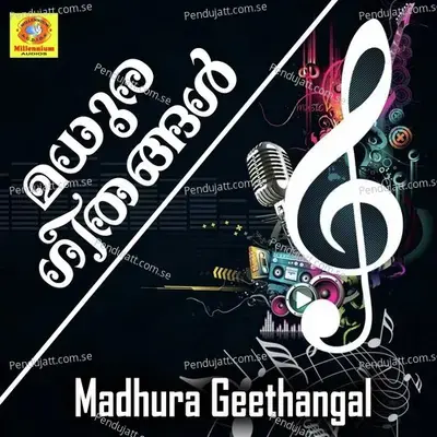 Madhura Geethangal - Anusree A cover album