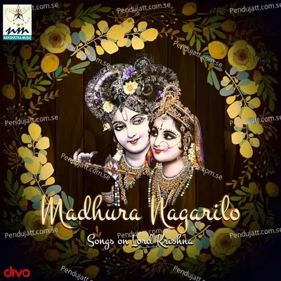 Madhura Nagarilo - Nityasanthosini album cover 