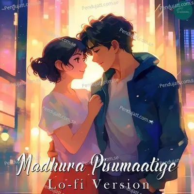 Madhura Pisumaatige mp3 song