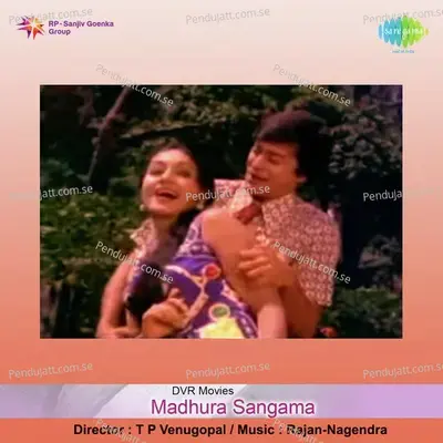 Madhura Sangama - Rajan?Nagendra cover album