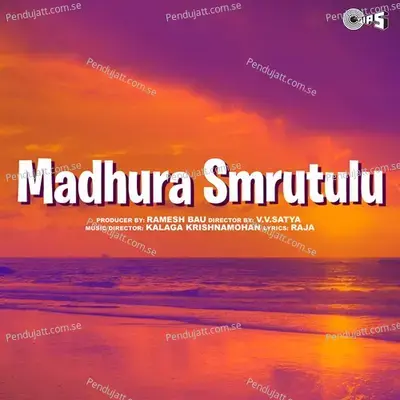 Daya Choodu - Madhumitha album cover 