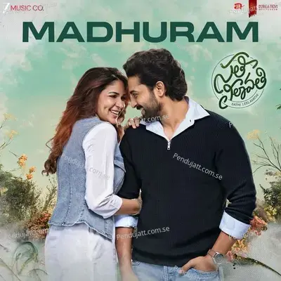 Madhuram (From Sathi Leelavathi) mp3 download