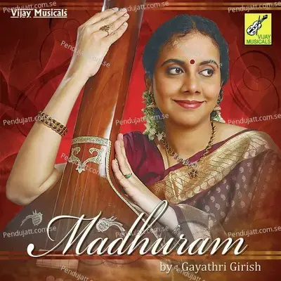 Tamburi - Gayathri Girish album cover 