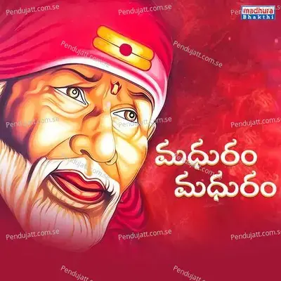 Madhuram Madhuram - Sunil Kashayap album cover 