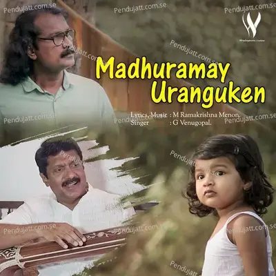 Madhuramay Uranguken - G. Venugopal album cover 