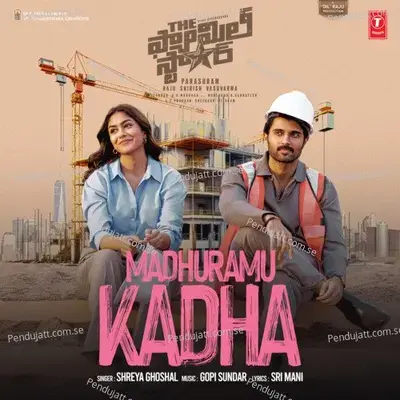 Madhuramu Kadha - Shreya Ghoshal album cover 