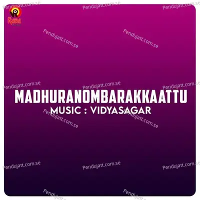 Munthirichelulla Penne - Biju Narayanan album cover 