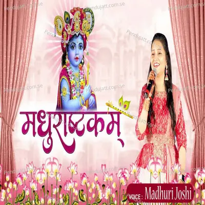 Madhurashtak - Madhuri Joshi album cover 