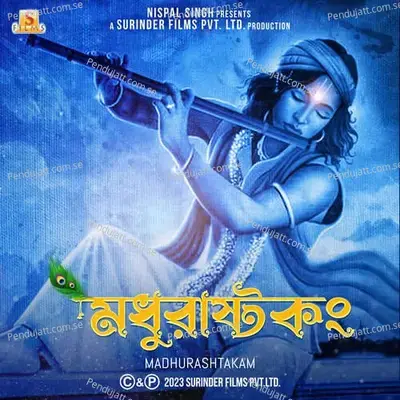 Madhurashtakam - Chandrika Bhattacharya album cover 