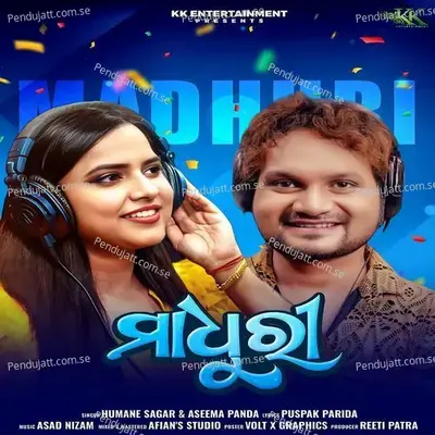 Madhuri - Humane Sagar