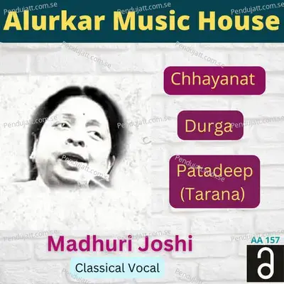 Patadeep - Madhuri Joshi album cover 