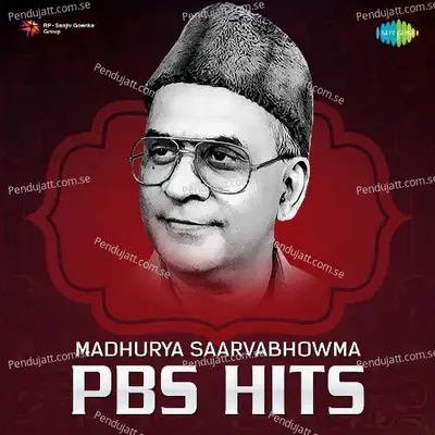 Hadonda Haaduve - P. B. Sreenivas album cover 