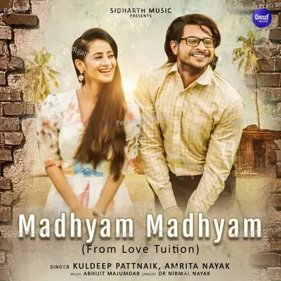 Madhyam Madhyam - Kuldeep Pattnaik album cover 