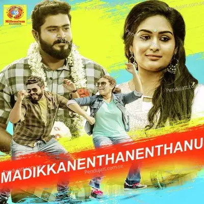 Madikkanenthanenthanu - Vijay Yesudas album cover 