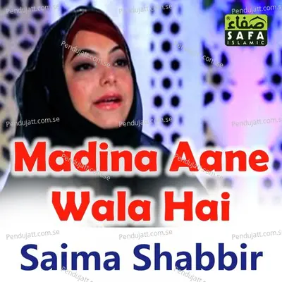 Madina Wara - Saima Shabbir album cover 