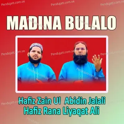 Madina Bulalo - Hafiz Zain Ul Abidin Jalali cover album