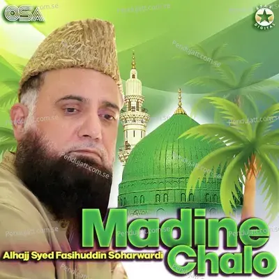 Jab Banai Teri Soorat - Alhajj Syed Fasihuddin Soharwardi album cover 