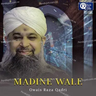 Tu Zinda Hai Wallah - Owais Raza Qadri album cover 