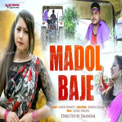 Madol Baje - Samir Sinmoy album cover 