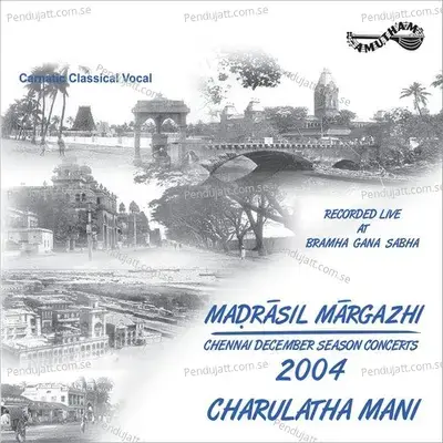 Darisittha Perai - Dr. Charulatha Mani album cover 