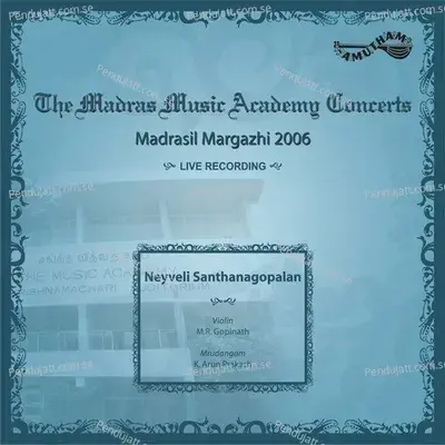 Mangalam - Neyveli Santhanagopalan album cover 