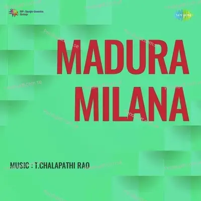 Madura Milana - T.Chalapathi Rao cover album