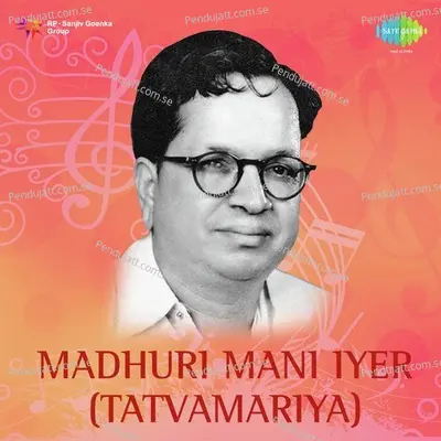 Sarasaksha - Madurai Mani Iyer album cover 