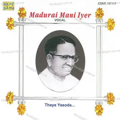 Maaye Madurai Mani Iyer - Madurai Mani Iyer album cover 