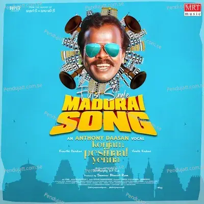 Madurai Song - Anthony Daasan album cover 