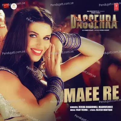 Maee Re - Madhushree album cover 