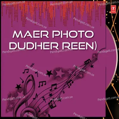 Maayer Ekfota Dukher Reen - Parikshit Bala album cover 