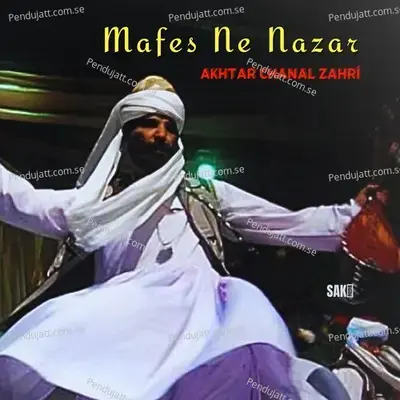 Luck G Kewa Ne - Akhtar Chanal Zahri album cover 